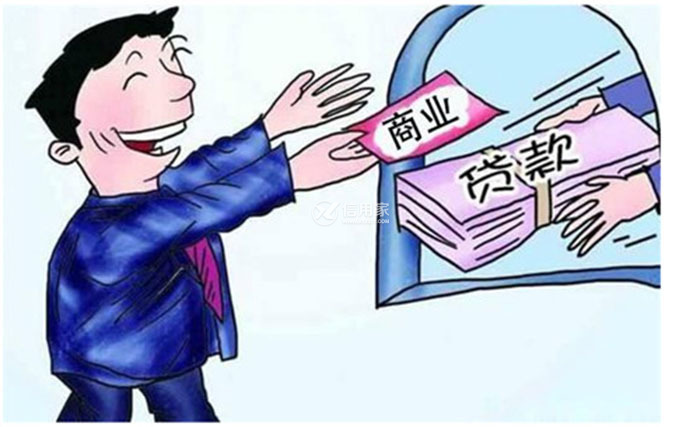 个人房屋抵押贷款详解，步骤、条件和利率分析
