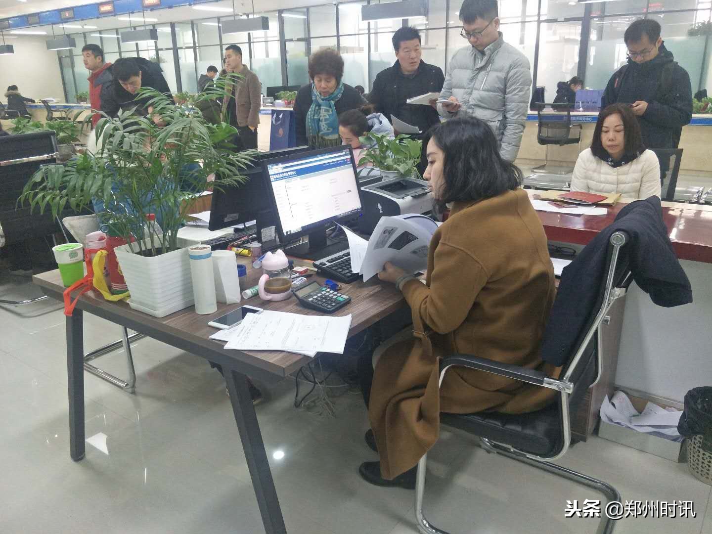 荥阳个人公积金缴费指南，详细步骤与注意事项