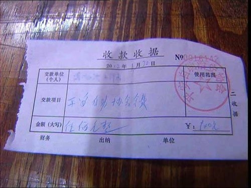 保险续保时间怎么算？