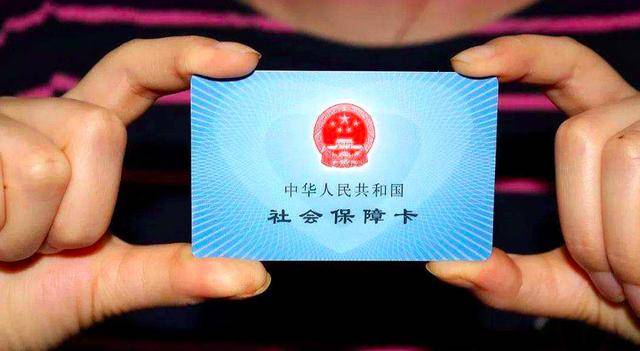 诸城医保卡激活指南，详细步骤及注意事项