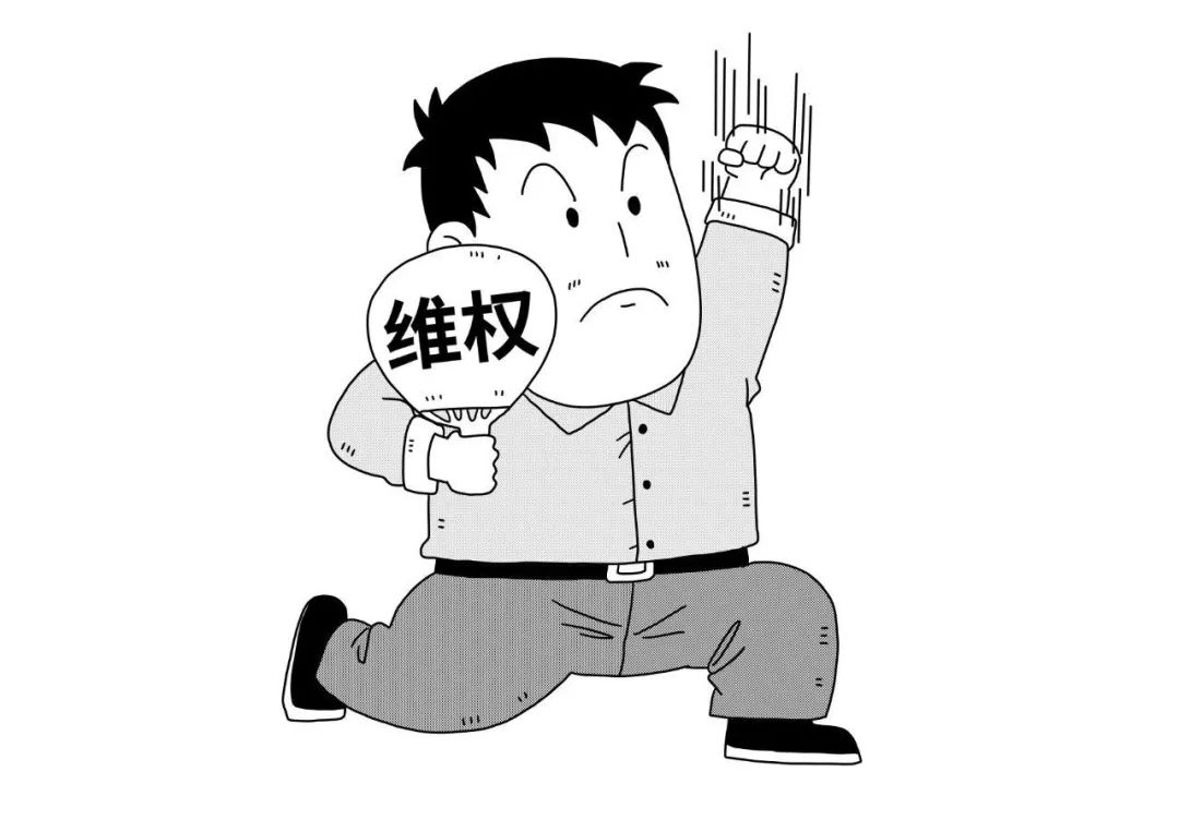 社保怎么自己缴费医保