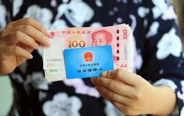 社保医保中断怎么补交