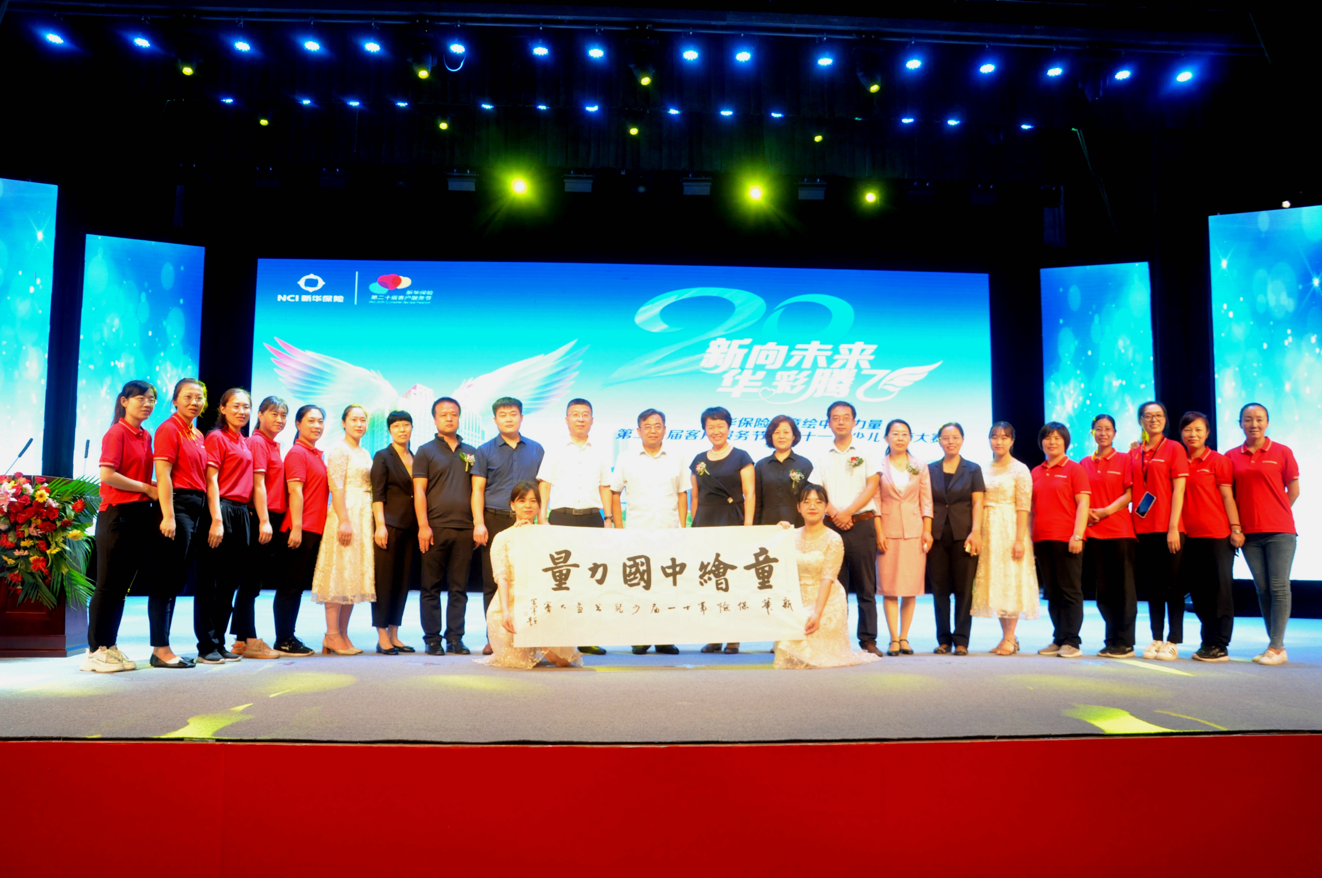保险客服怎么说？掌握这些技巧，轻松应对客户！