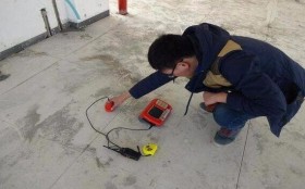 常州居民医保补办流程