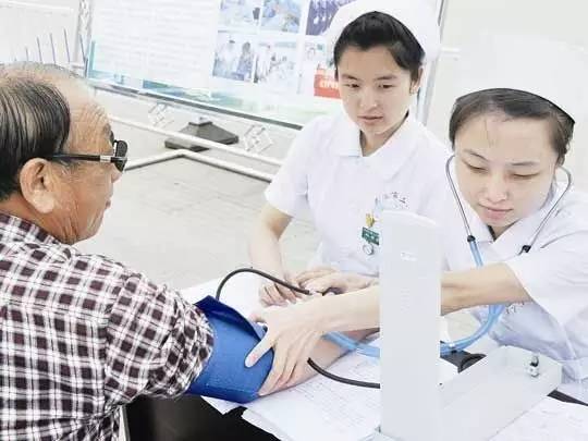 如何查询医保挂号订单