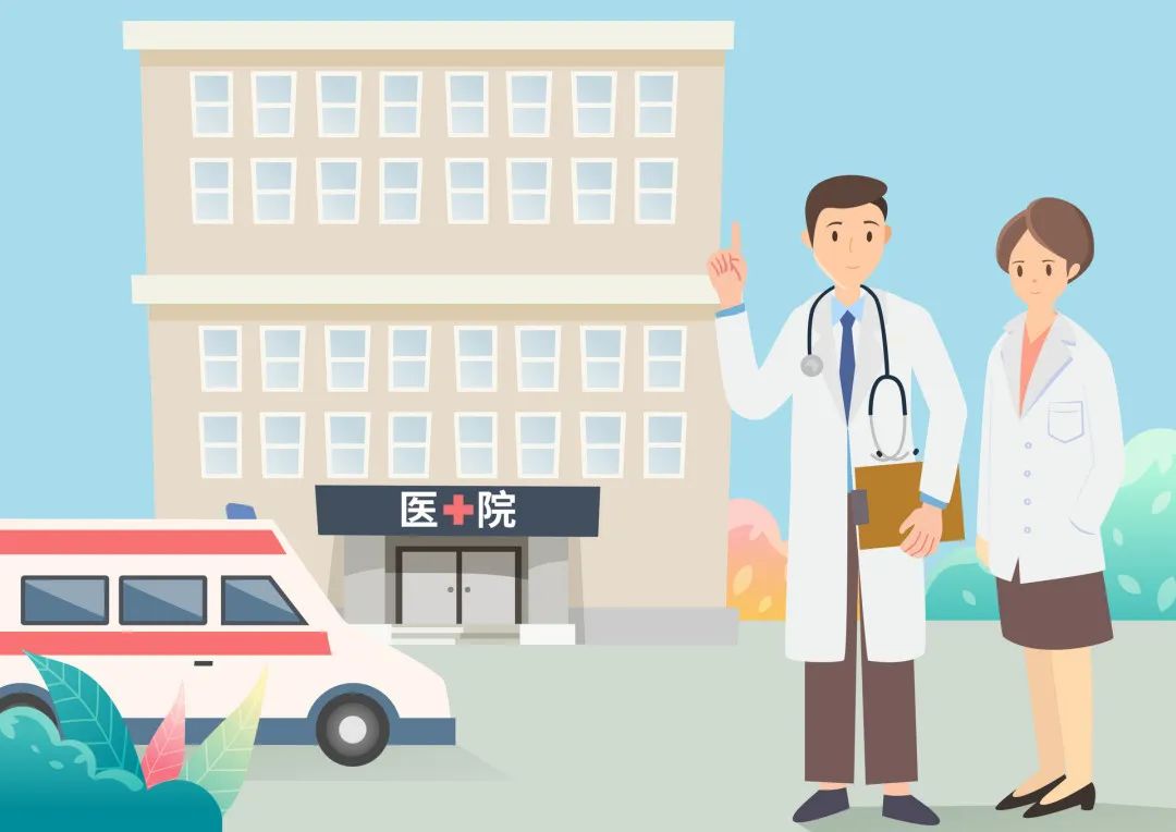 个人缴纳医保如何进行变更？详细指南来了