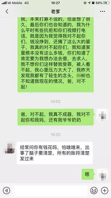 债务太多怎么还清贷款，一份实用指南