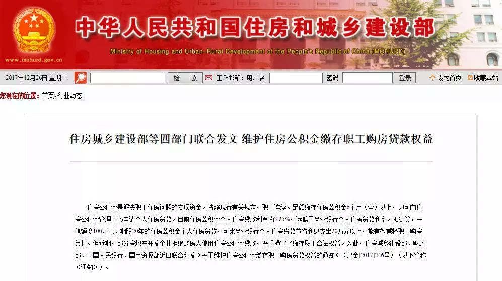 债务太多怎么还清贷款，一份实用指南