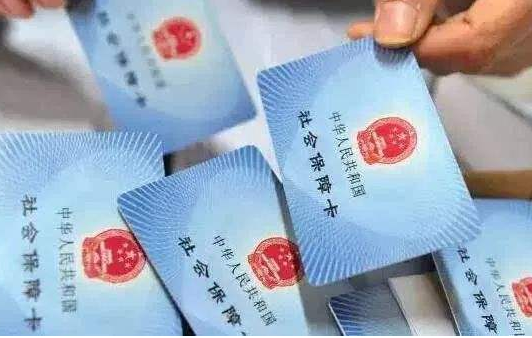 居民社保怎么断交了，原因、影响与解决办法
