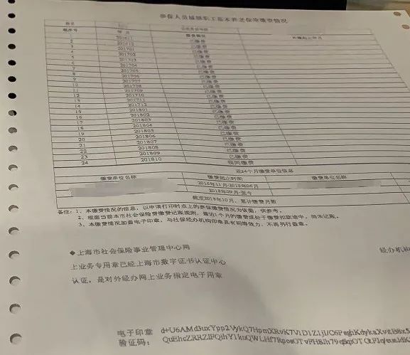 做保险怎么拉到单子？