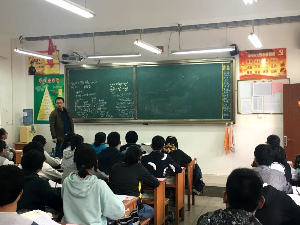 教师医保如何购买药品，一份详细指南