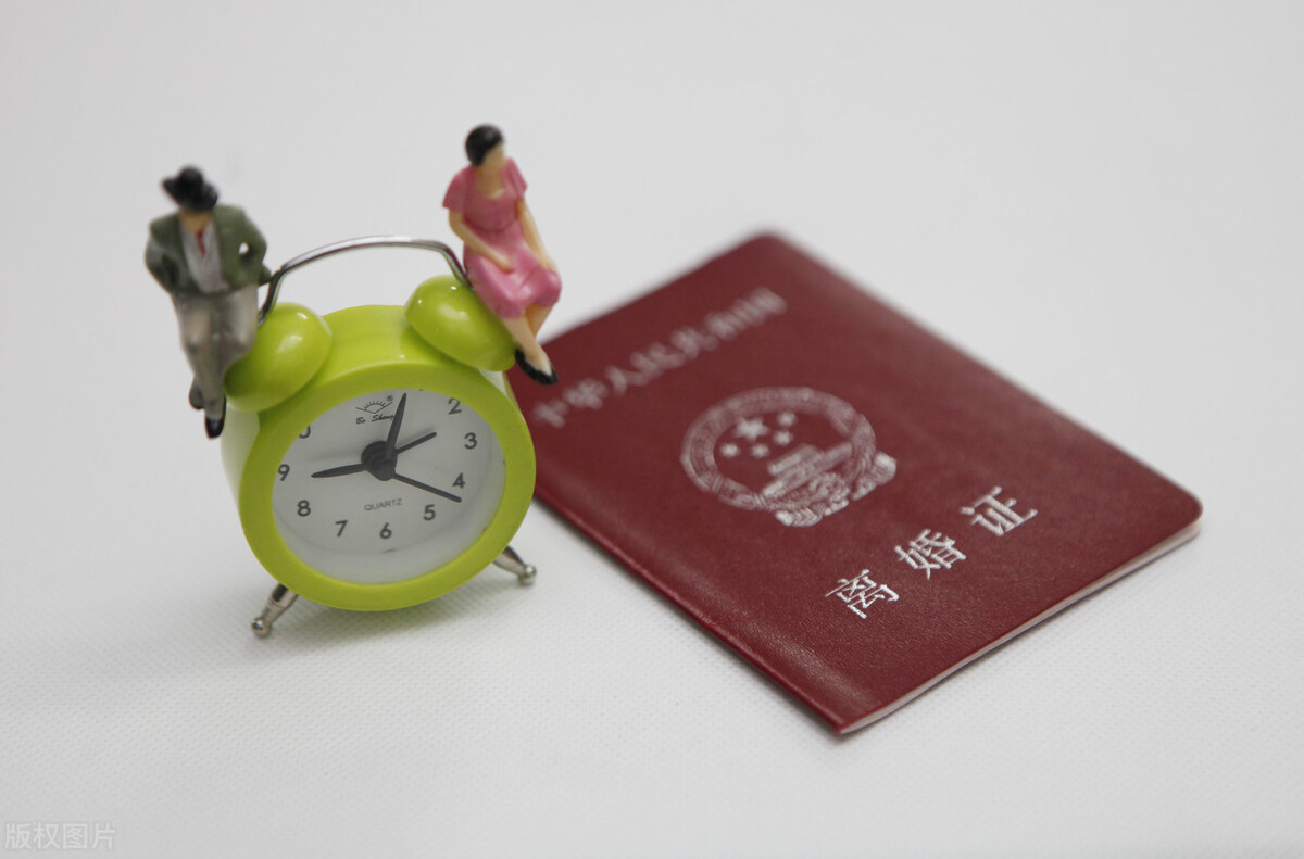 年金保险离婚怎么分？