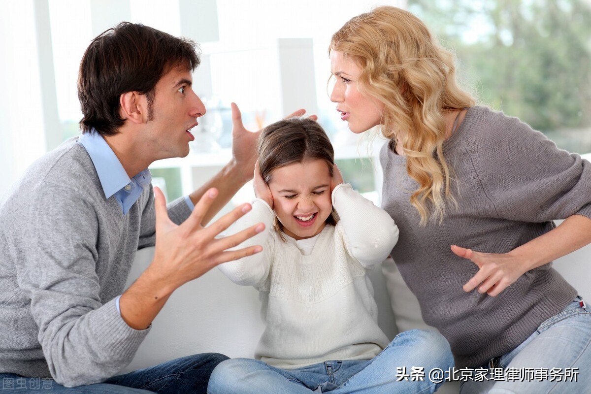 年金保险离婚怎么分？