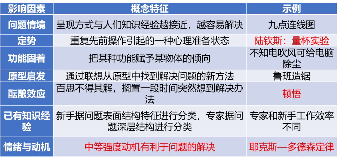 龙岩医保暂停服务，原因、影响与解决方案