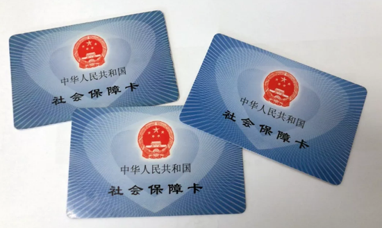 儿童电子医保怎么交费