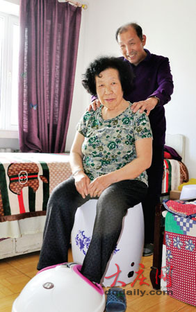 爱情保险，如何购买以及其重要性
