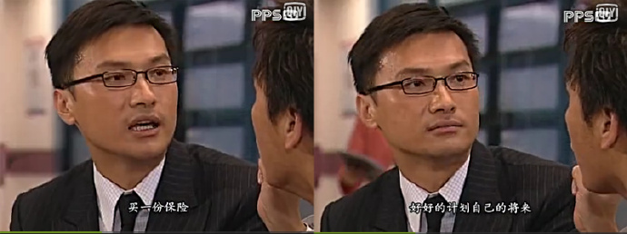 爱情保险，如何购买以及其重要性