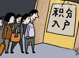 离职医保不退怎么办？教你正确应对社保问题