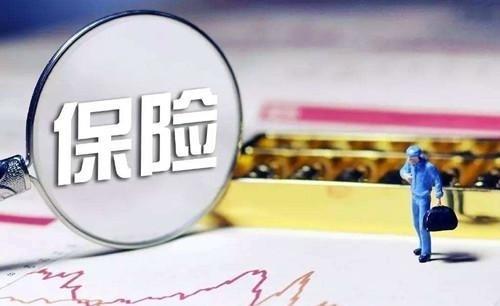 保险过期续保怎么操作？
