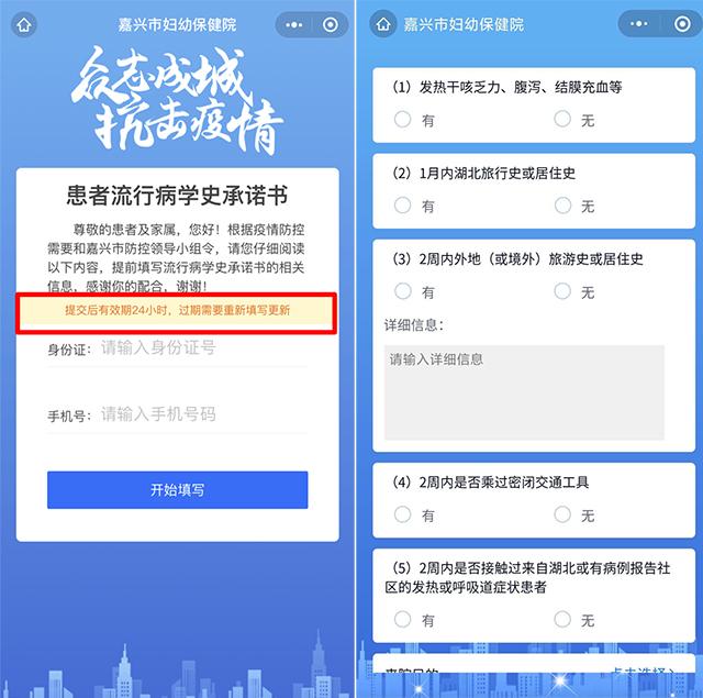 轻松查找电子医保账户，实现便捷就医