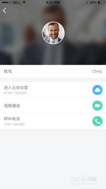 社保微信年审难题，用户操作指南与解决方案
