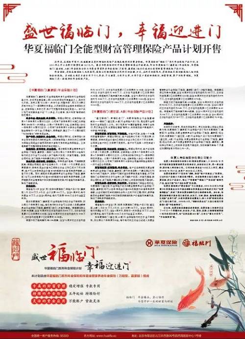 自己撞到怎么报保险？