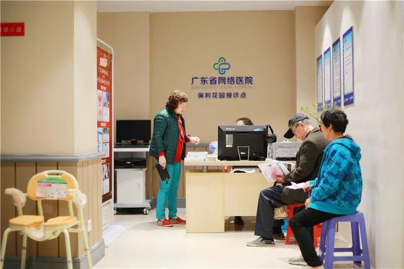 外地怀孕怎么报医保？