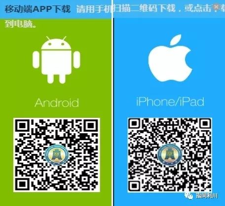 手机上购买医保如何使用？一篇详解指南