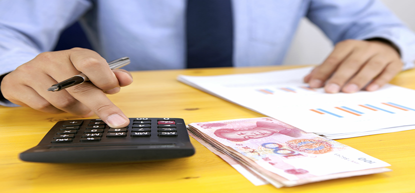 住房公积金交纳方法及标准详解，如何计算个人和单位缴纳额