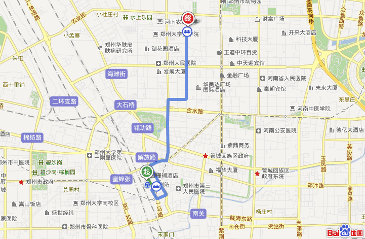 员工公积金减员怎么操作