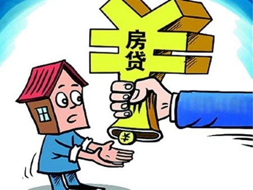 按揭房子如何巧妙还清贷款，告别负债困扰