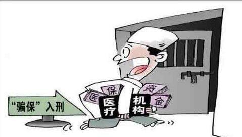 成都市医保报销全攻略，如何办理、所需材料及报销范围详解