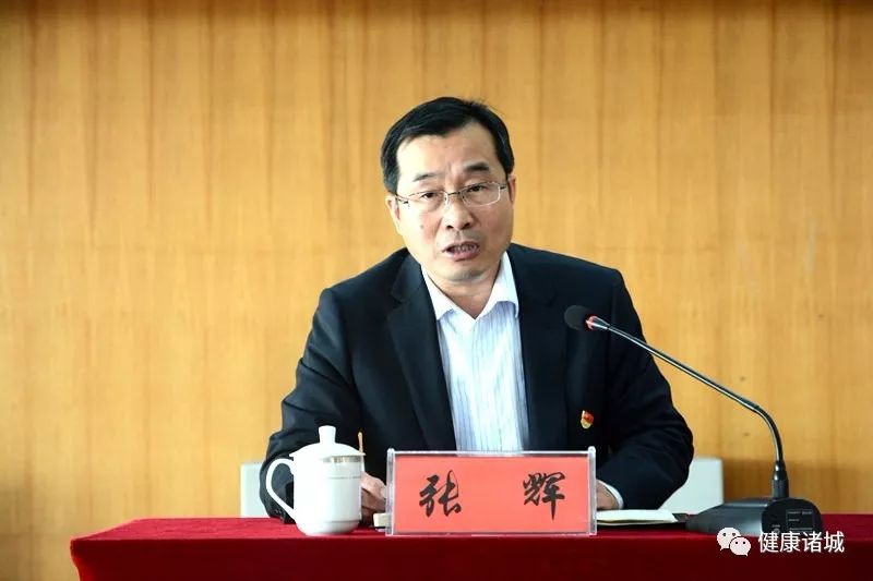 诸城医院定点医保详解