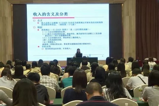 全面掌握国家医保报告，查询方法与实际应用