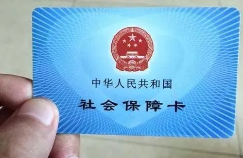 川农医保补交全攻略，如何进行费用补缴及注意事项