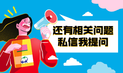 公积金离职自己怎么交？