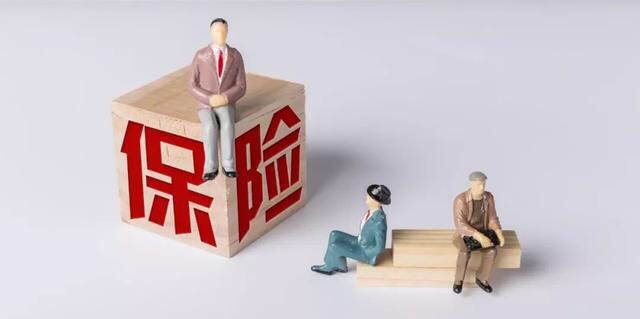车子没交保险会怎么样？小心承担巨大风险