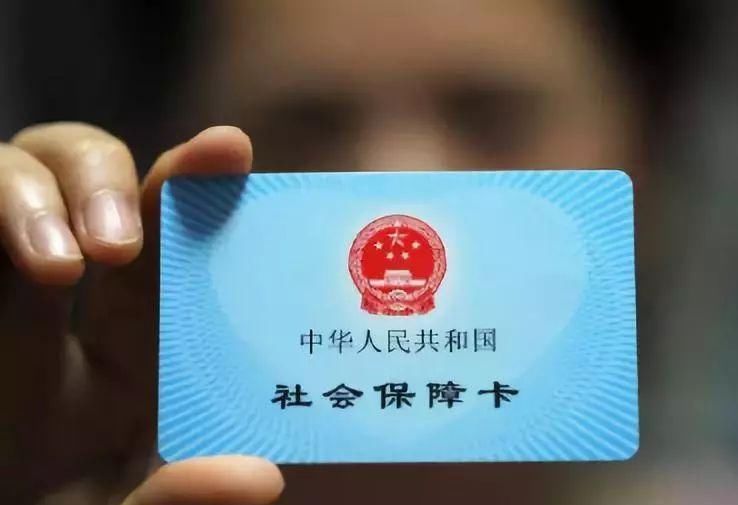 跨省医保异地就医转型，便捷办理与高效服务