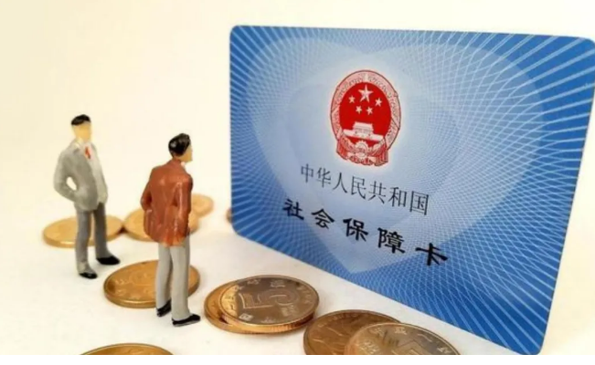 医保卡在医院看病的使用方法及注意事项