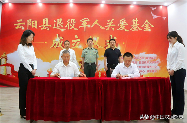 社保系统故障，看看社保怎么不能用了？—一场影响无数人的灾难