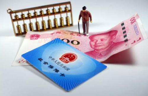 社保60和300，理解其含义与差异