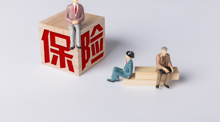 太平车保险怎么样？—为您解析一家值得信赖的保险公司