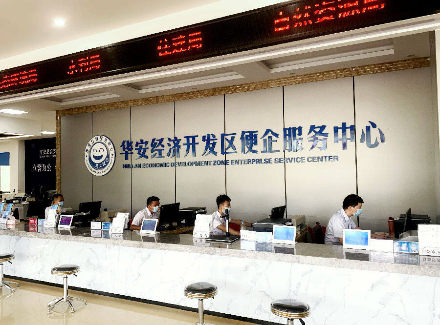 福建住房公积金计算详解