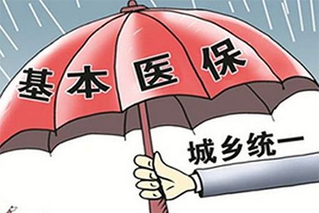 市医保居民怎么报销？