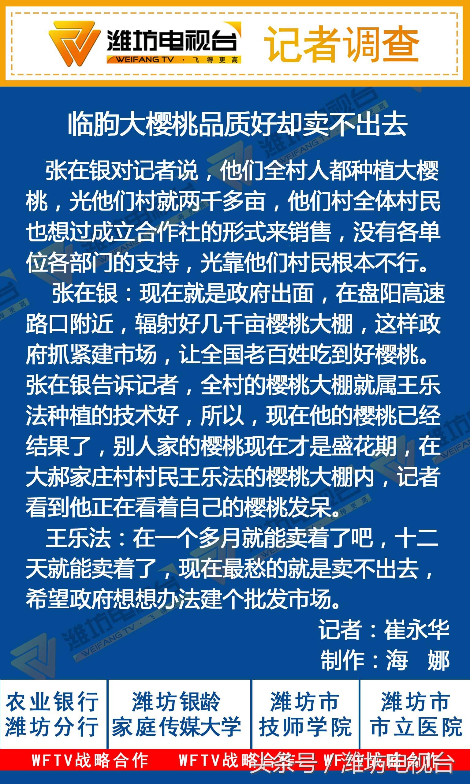 县城公积金怎么贷款装修