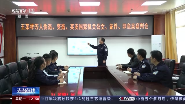 自己怎么调取公积金余额