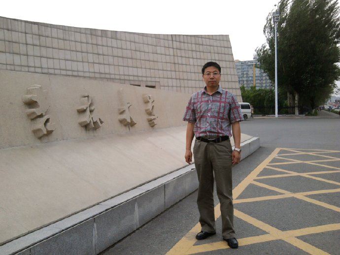吉林医保手机怎么交钱