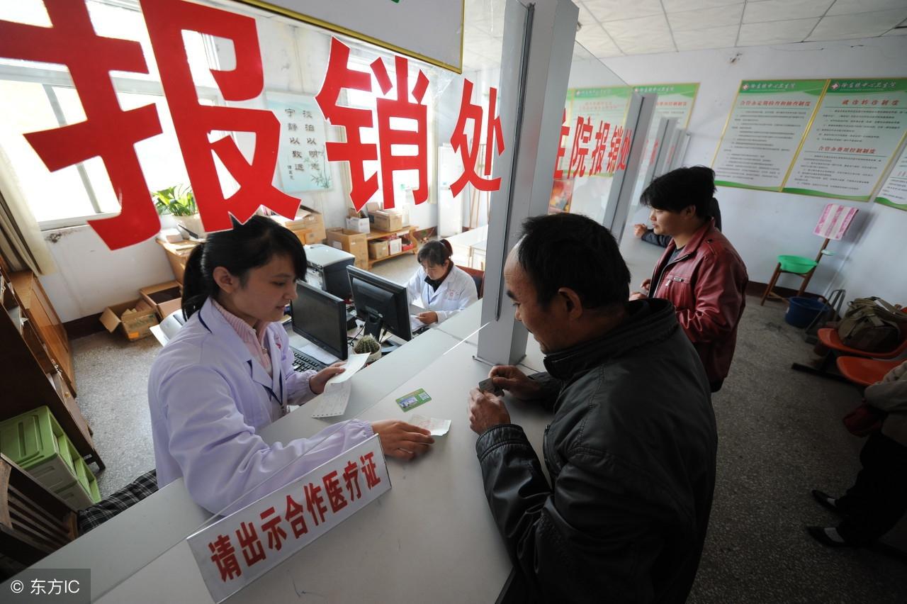 社保卡怎么弄医保，全面解析社保卡在医保中的使用与办理指南
