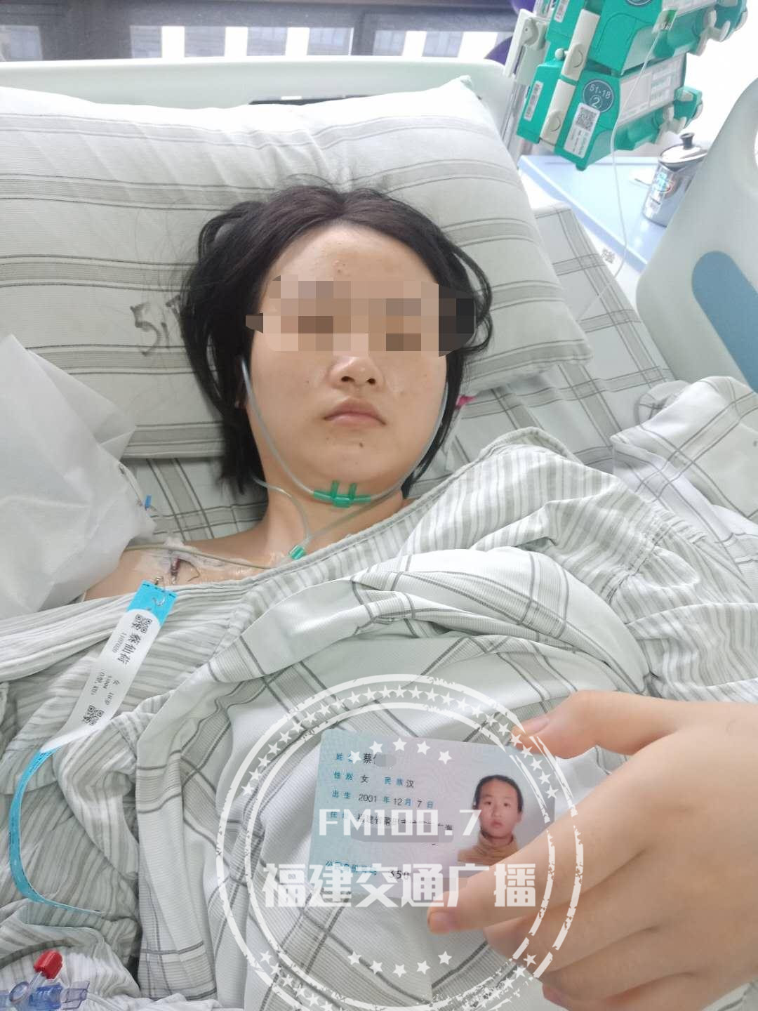 必看协和医院医保罚款缴纳全攻略，让你轻松避免罚款烦恼