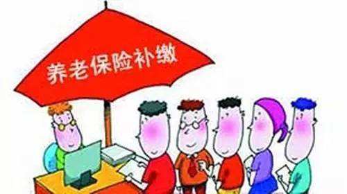 医保和养老怎么停掉？